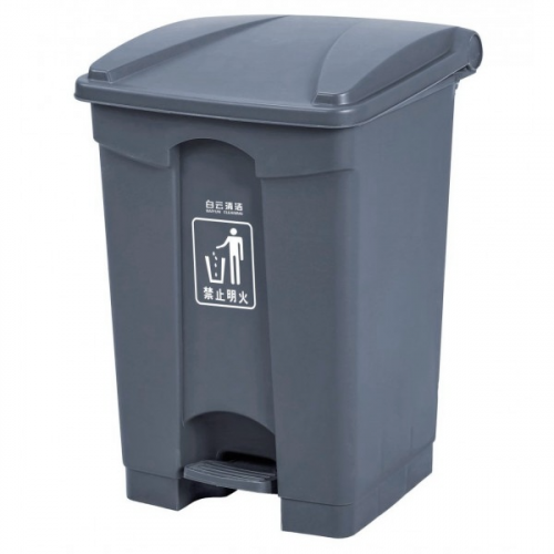 سطل نفايات بلاستيك دعس 45 لتر