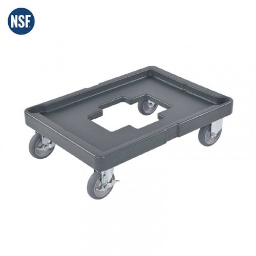 قاعدة كفرات لحافظة الصواني