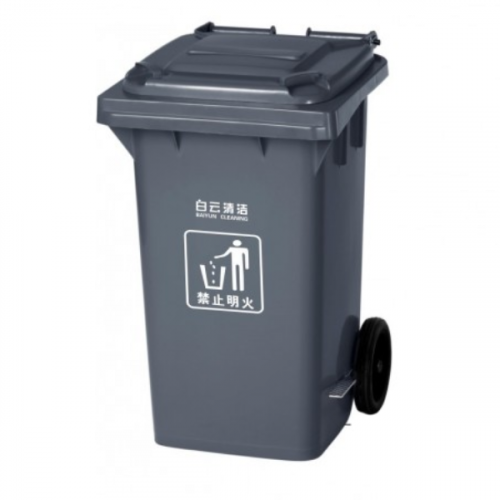 سطل نفايات بلاستيك بدعسه 100 لتر