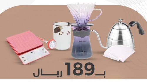 ادوات تحضير القهوة