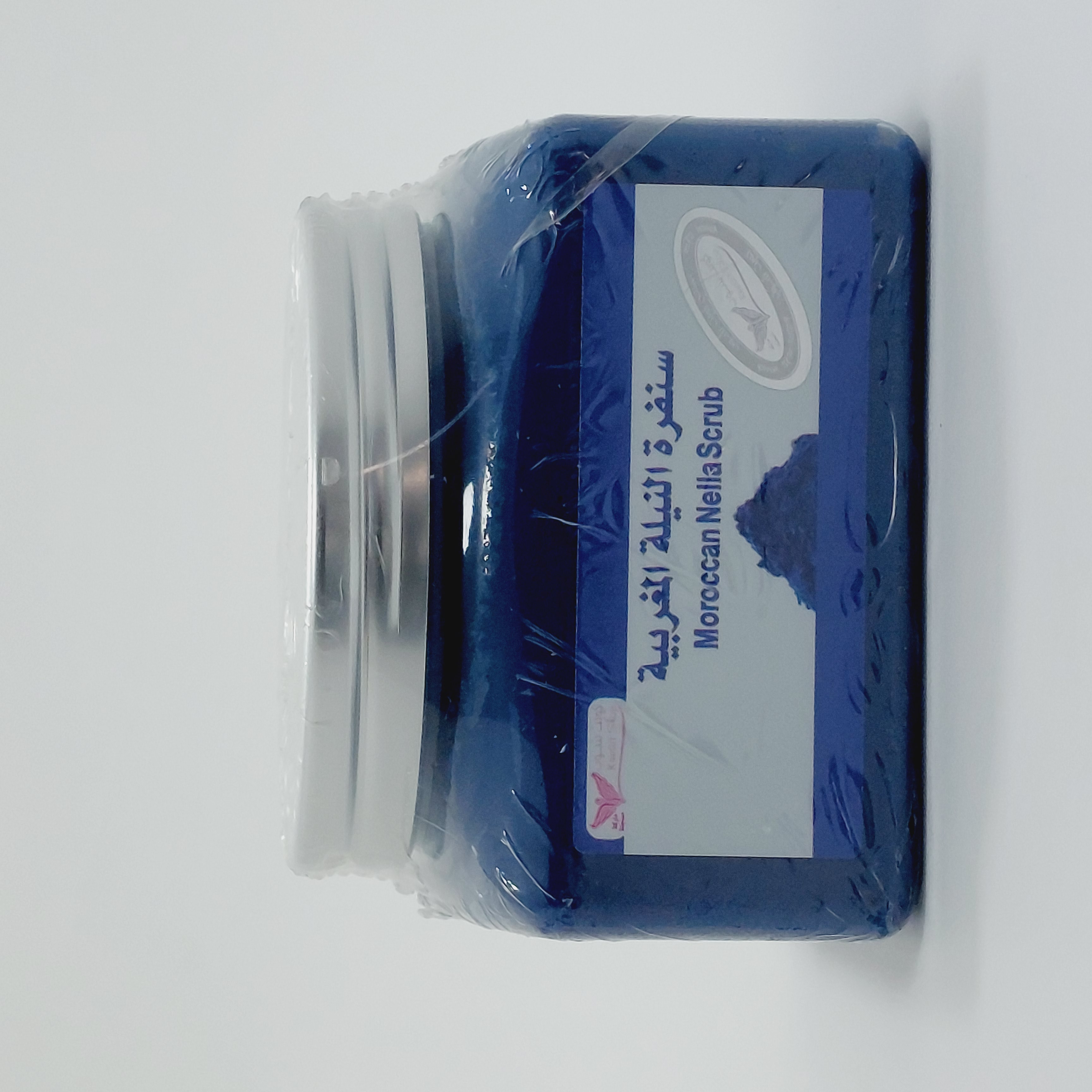 صنفرة النيلة المغربية 250g