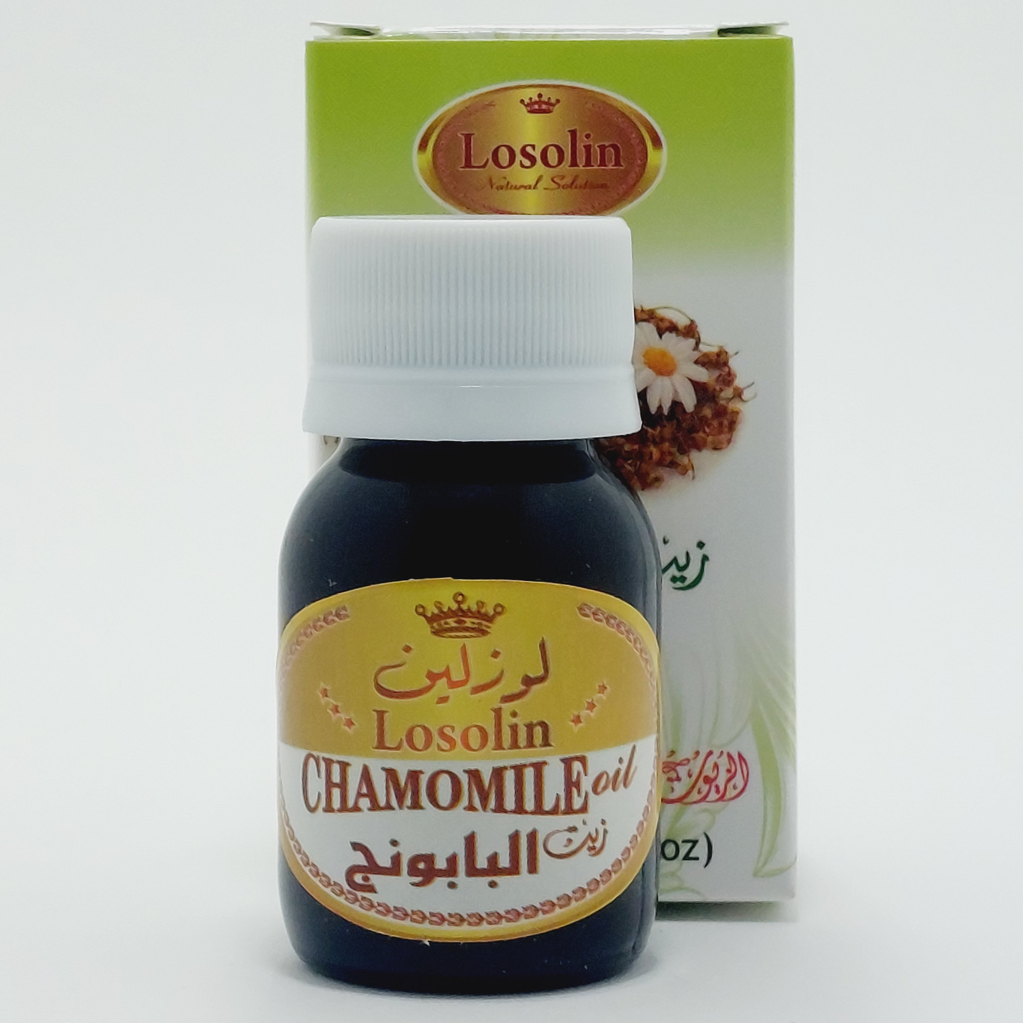 زيت البابونج 30ml