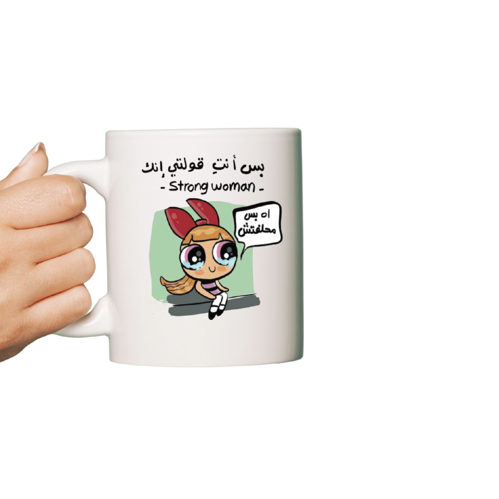كوب strong woman