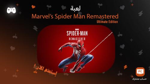 سبايدر مان ريماستر | Spider-Man Remastered - ستيم...