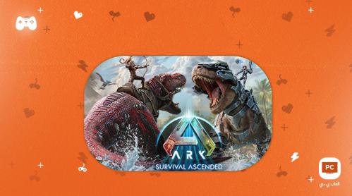 ARK: Survival Ascended