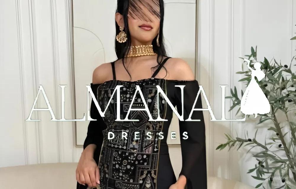 أفضلأفضل جلابيات رمضان 2026: إطلالا جلابيات رمضان 2026 للعيد والسهرات