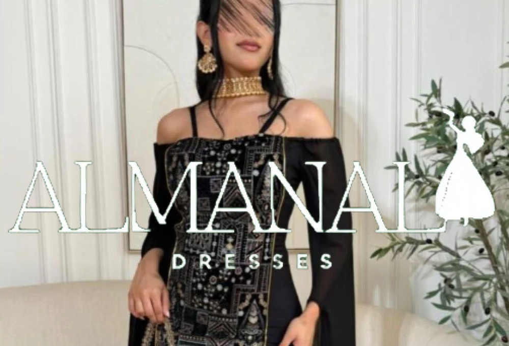 جلابيات رمضان فخمة للزيارات والعزائم | إطلالة راقية