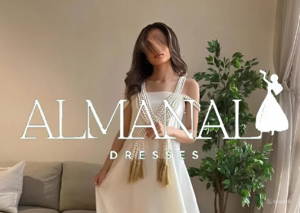 جلابيات رمضانية 2026: موديلات عملية ومريحة للصلاة والسحور