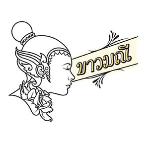 KAOWMANEE