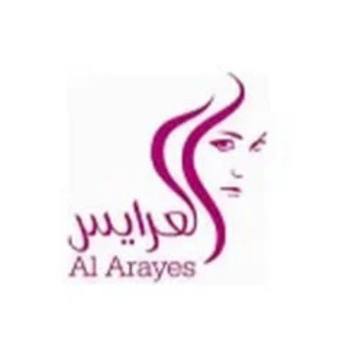 العرايس