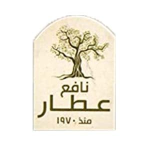 Nafea Attar