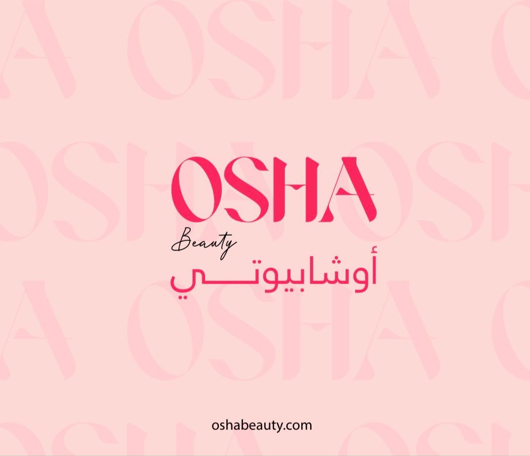 أوشا بيوتي