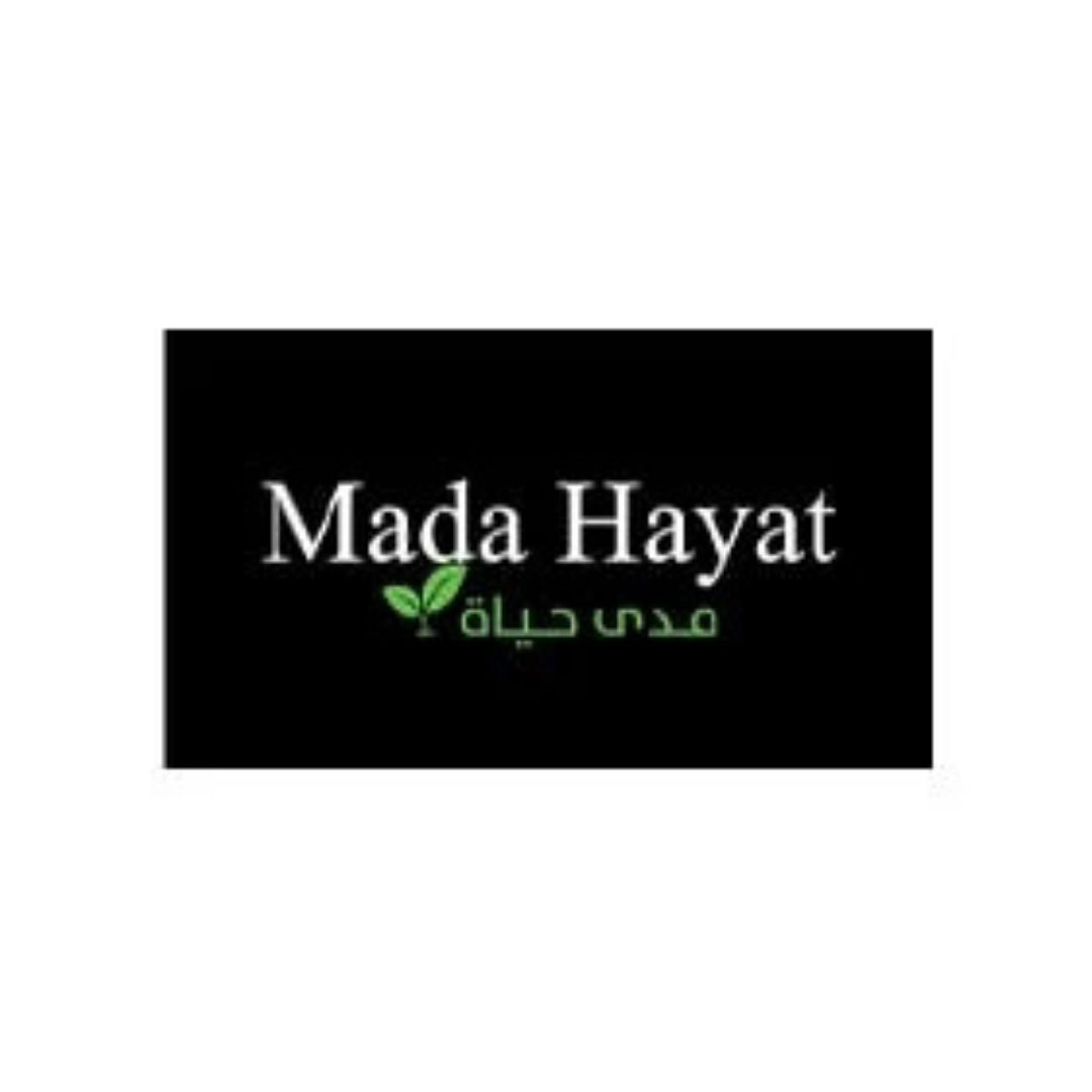مدى حياة