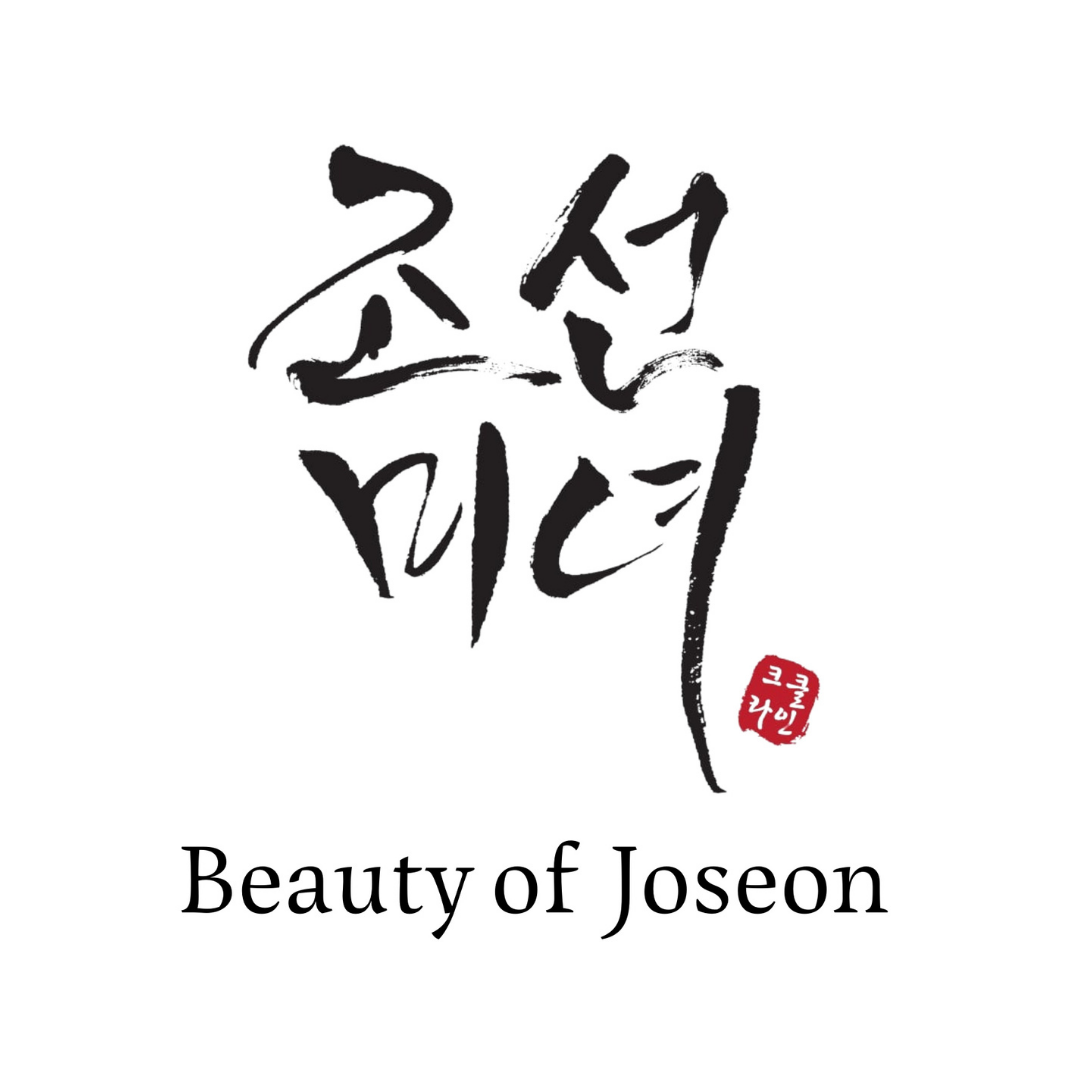 بيوتي اوف جوسون