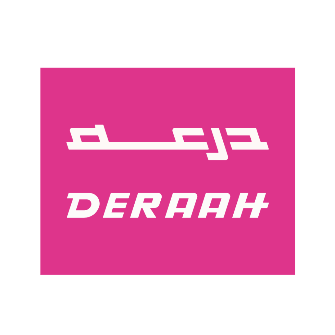 درعه