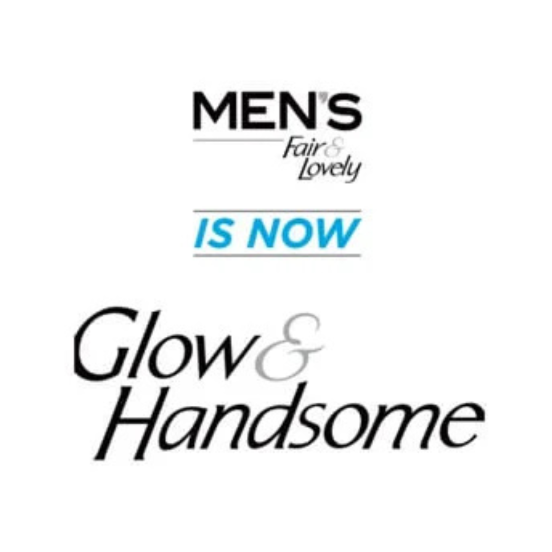 جلو آند هاندسم