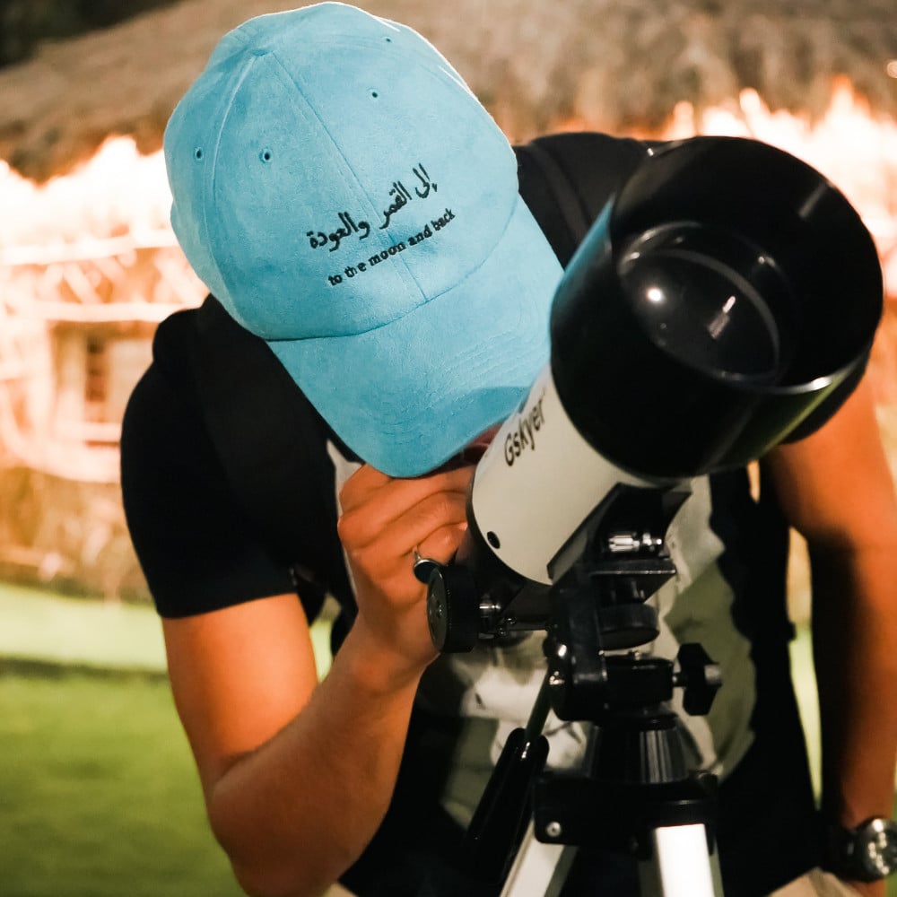 Astronomical observation