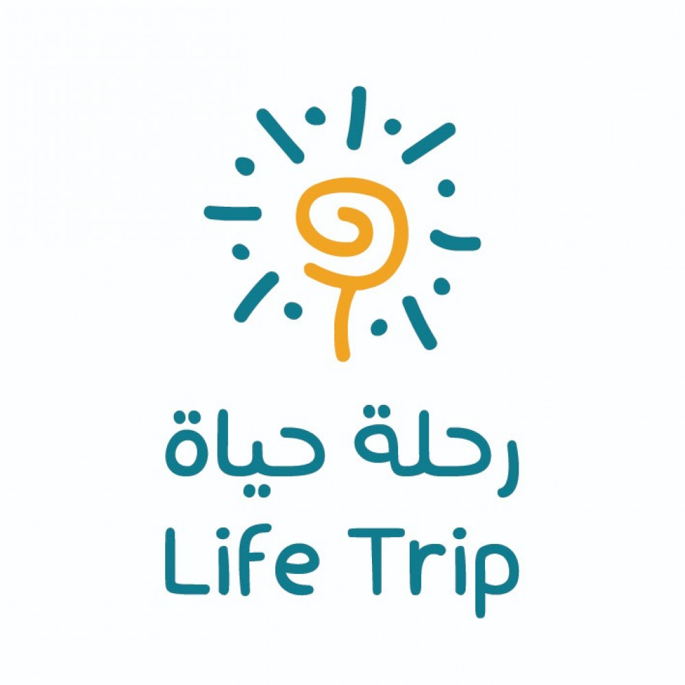 أهلاً بالعالم