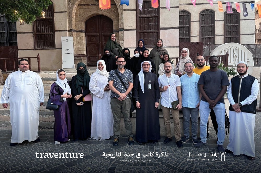 Writer's Ticket in Historic Jeddah