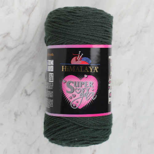 هيملايا سوبر سوفت 80852 Himalaya Super Soft