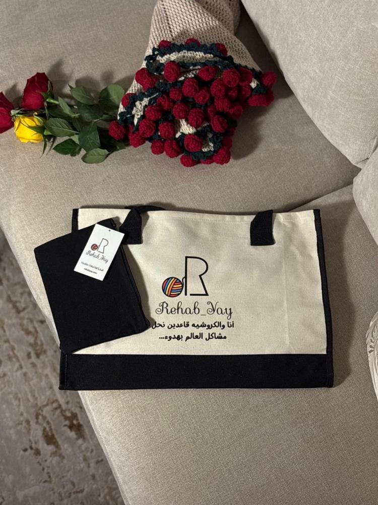 بوكس حكاية الشتاء العملاق