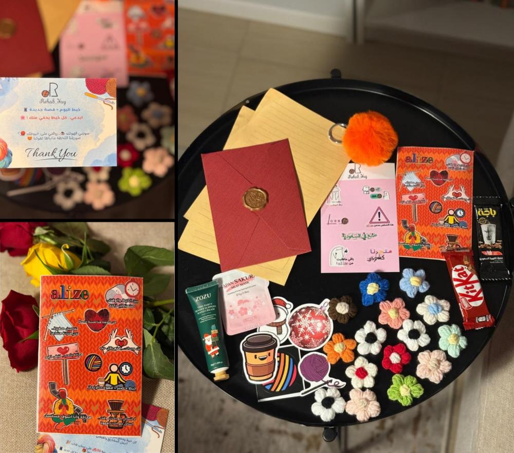 بوكس حكاية الشتاء العملاق