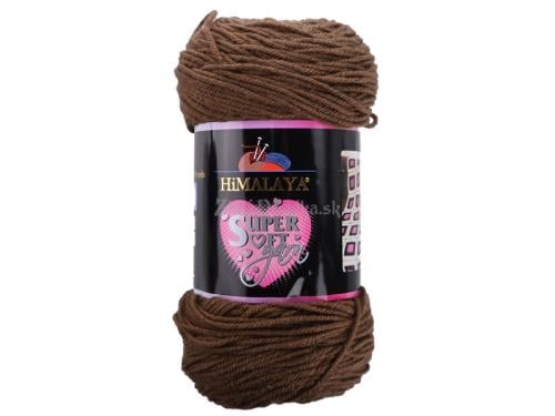 هيملايا سوبر سوفت 80846 Himalaya Super Soft