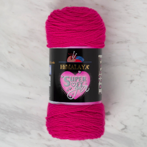 هيملايا سوبر سوفت 80851 Himalaya Super Soft