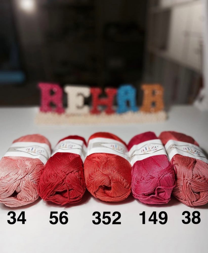 اليزا بهار 34