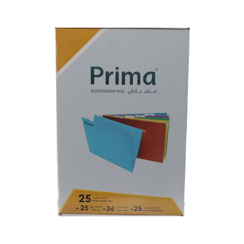 ملف علاقى بنفسجى بريما PRI-4177VI