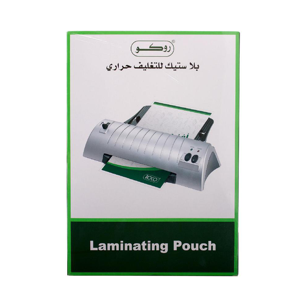 RQ-25544 A3 تغليف حرارى روكو