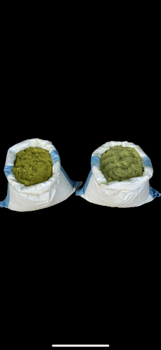 خيشة حنا 5 كيلو + خيشة سدر 5 كيلو