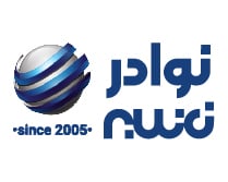 نوادر لتحلية المياه