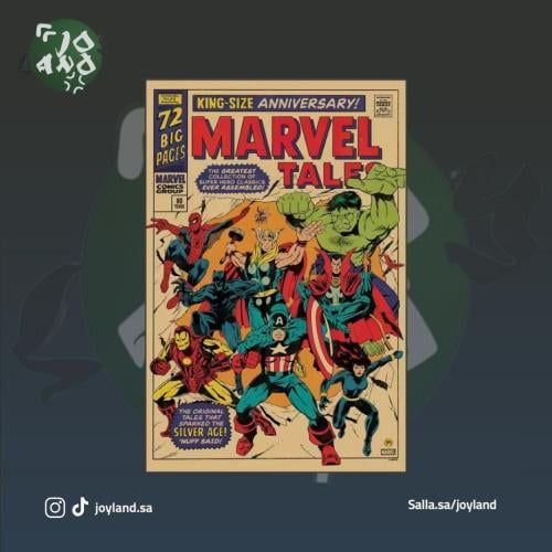 بوستر مارفل | Marvel poster