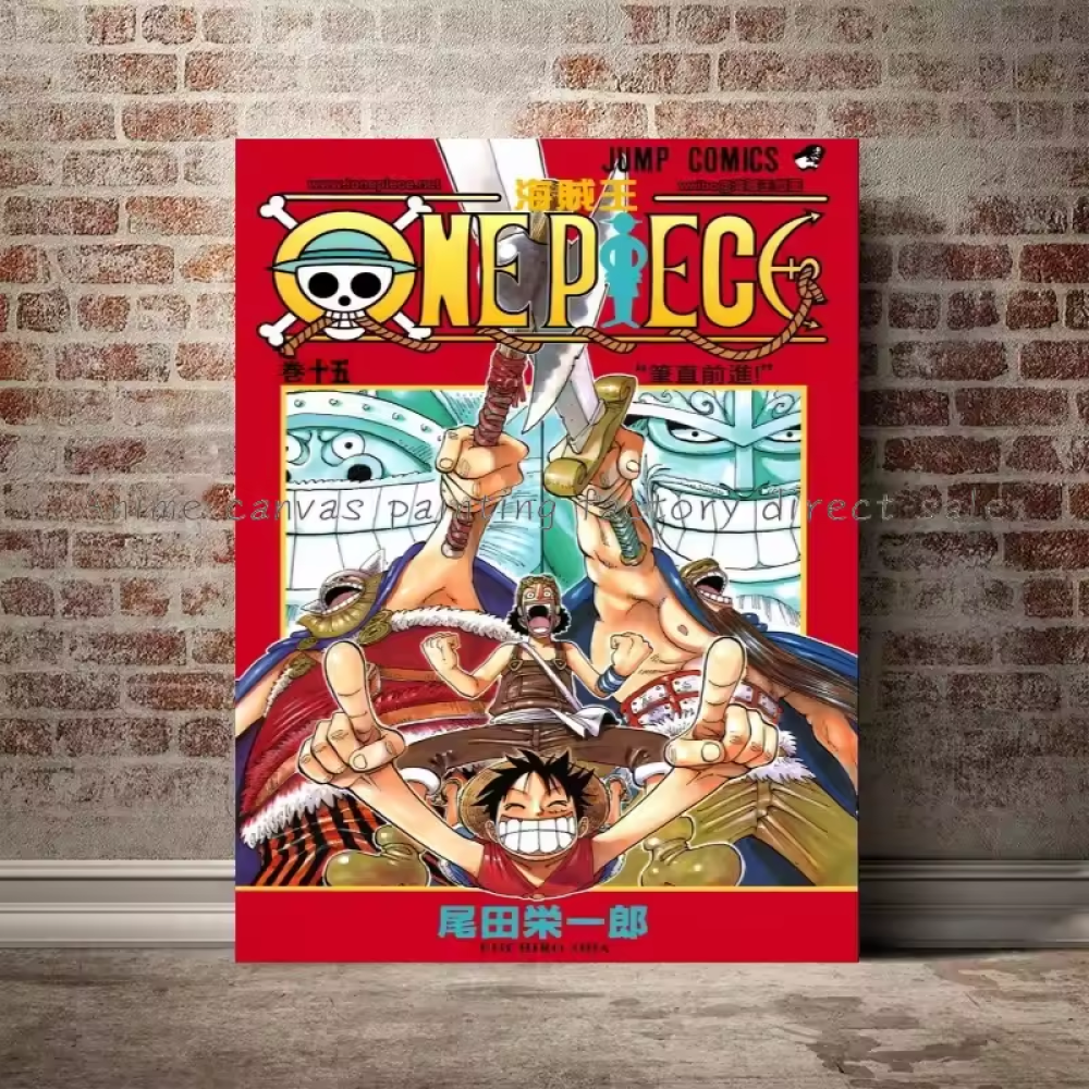 بوستر ون بيس| one piece poster