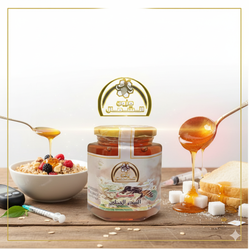 العسل لمرض السكر