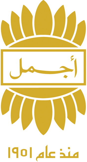 اجمل | AJMAL