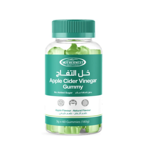 مذرنيست خل التفاح 60 قطعة حلوى