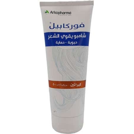 فوركابيل شامبو مقوي بالكيراتين وبروفيتامين ب5 200م...