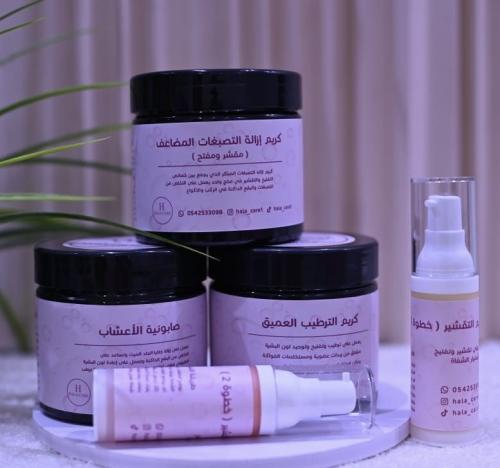 مجموعة العروس
