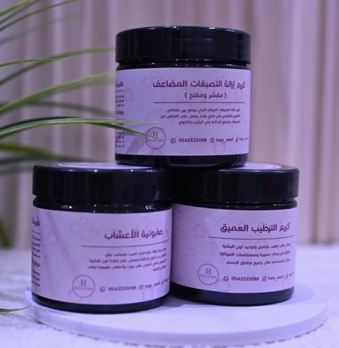 مجموعة تفتيح الجسم