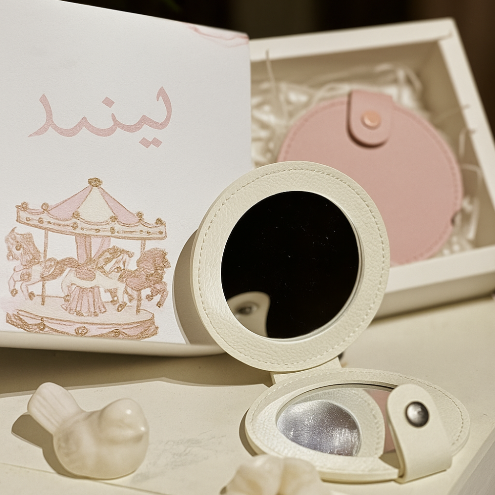 بكج توزيعات المرايا من نقوة