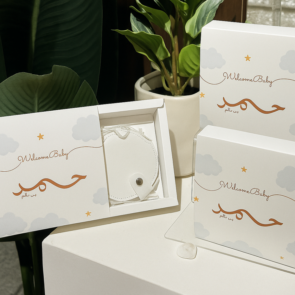 بكج توزيعات المرايا من نقوة