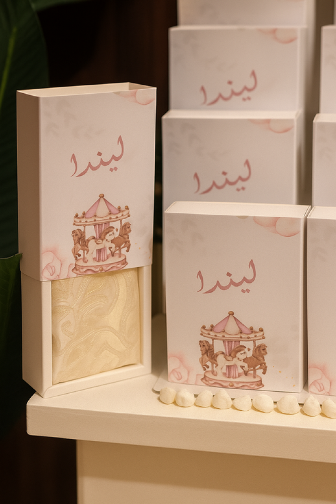 بكج توزيعات من السجاد الفاخر من نقوة