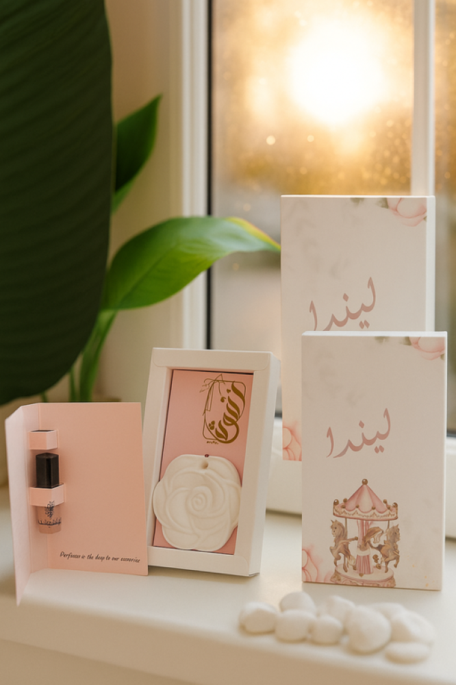 بكج توزيعات أحجار  و عطور نقوة