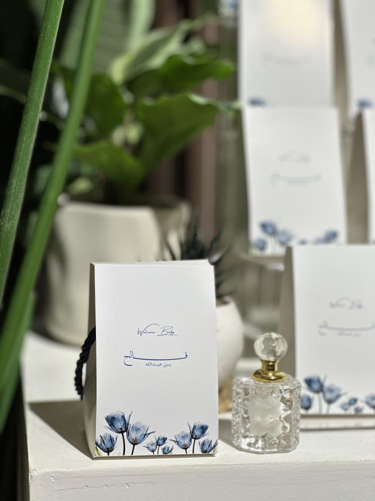 بكج توزيعات المسك من نقوة مع إضافة الثيم