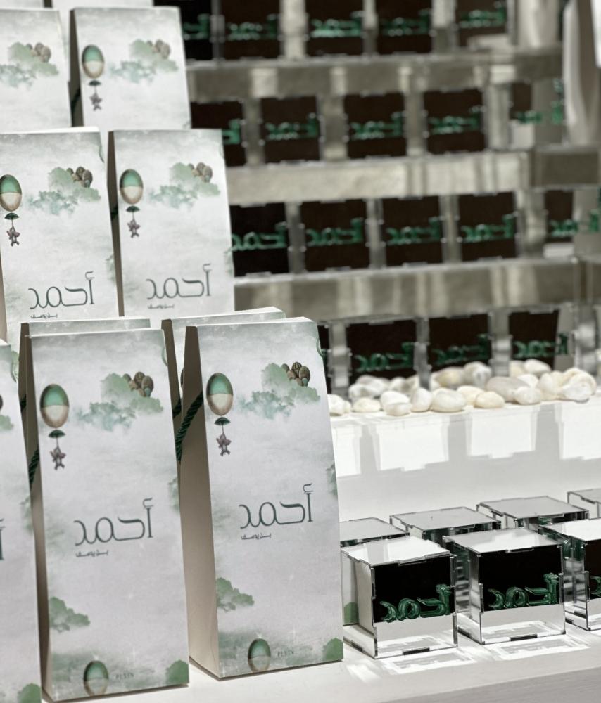 بكج معطرات مفارش بروائح متعدده