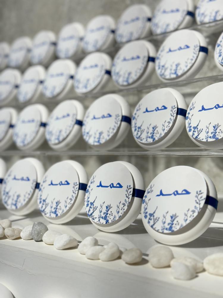 بكج من مباخر نقوة