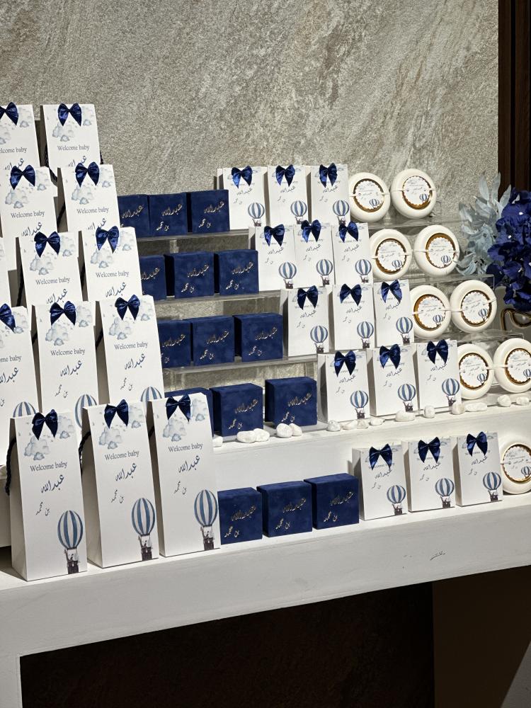 بكج من مباخر نقوة