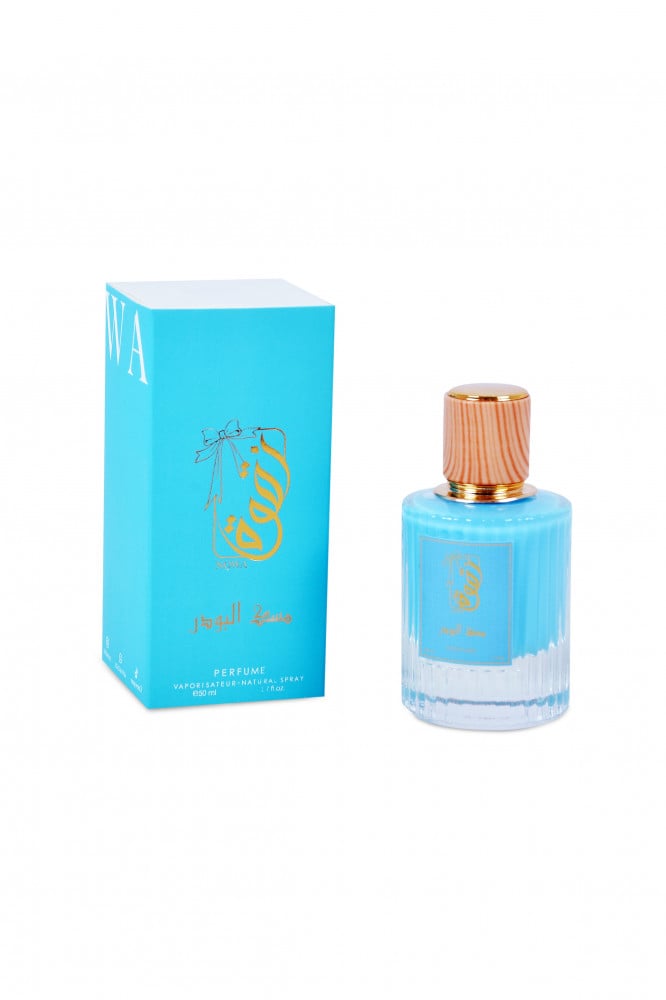عطر مسك الباودر